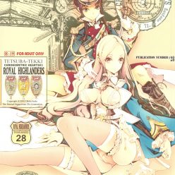 테츠바 – TEKKI CHRONOMETRIC HEARTS # 3 ROYAL HIGHLANDERS + 종이