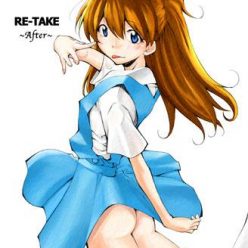 RE – TAKE ~ ~ ~