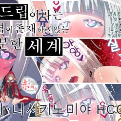 얼마나 많은 사람들이 호치민시에 살지 않는가요?