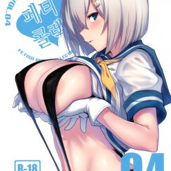 FetiColle VOL. 04