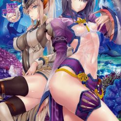모한의 에론 13 (う ん さ れ い d)