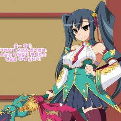 Kini Natteita Onnanoko가, 이노 마니 카 Kimobuta Otoko No Chi ○ Po Ana Ni Tsukurikae Rareteita … ~ Ketakaki Bushou No Matsuro ~