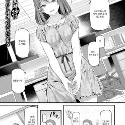 신진 OL MORIFUJI RIRIKO (첨부 됨) _ 신효 신 모 모후 모후 (첨부)