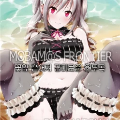 BIG M @ S F rondo r-koben di의 m @ s f