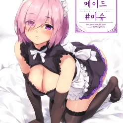 칼데아 메이드 #마슈 (Decensored)