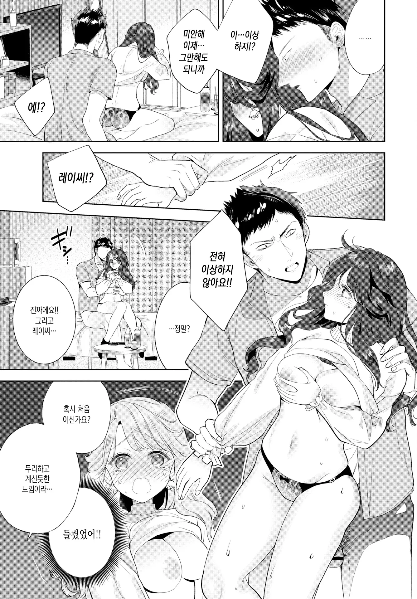 09