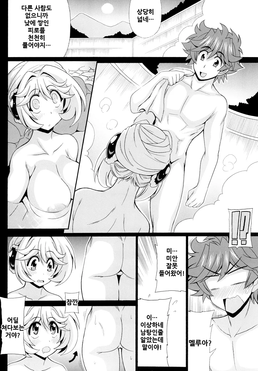 09