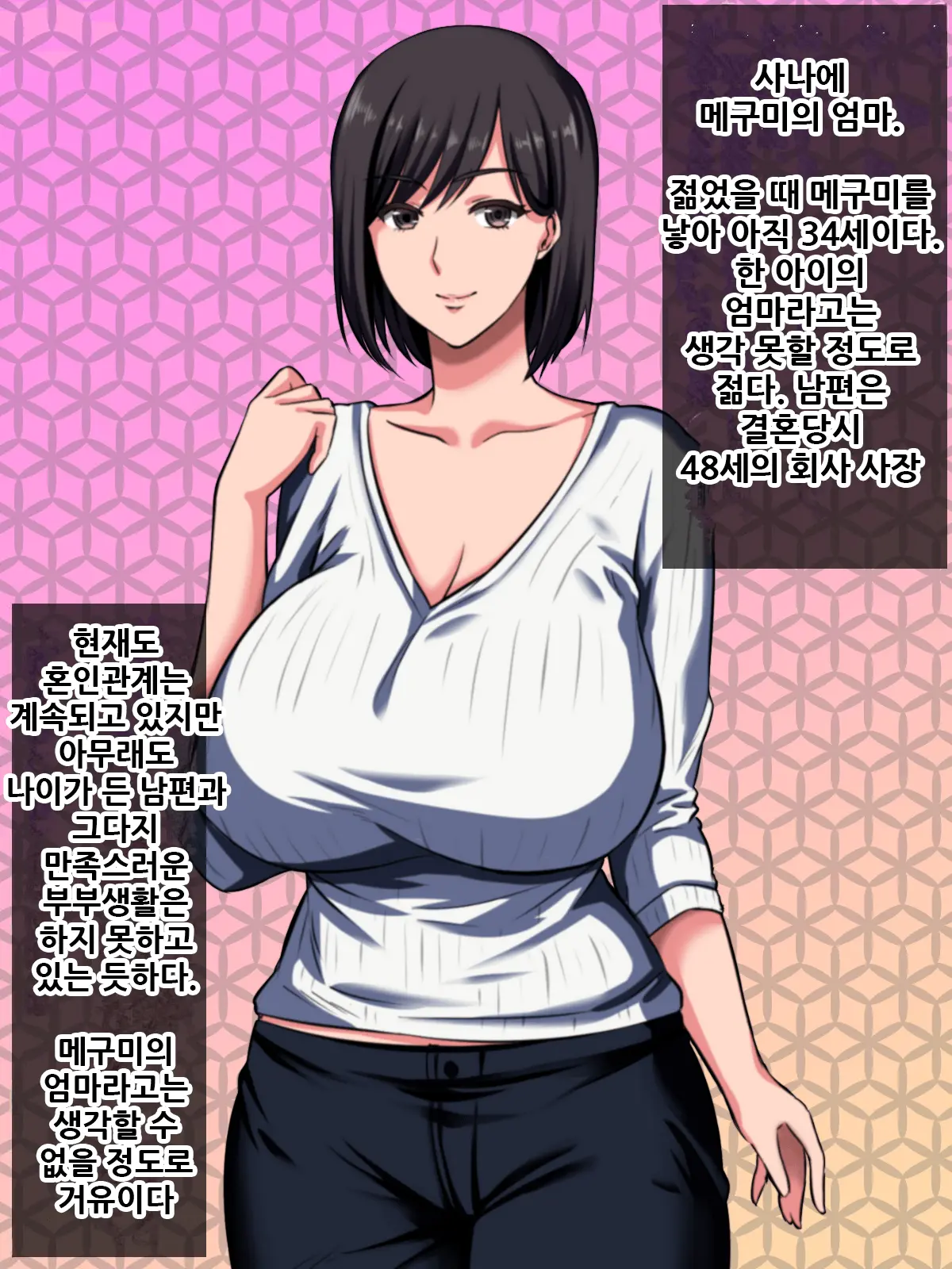006