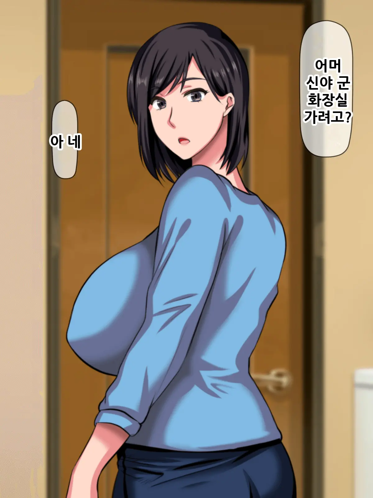 007