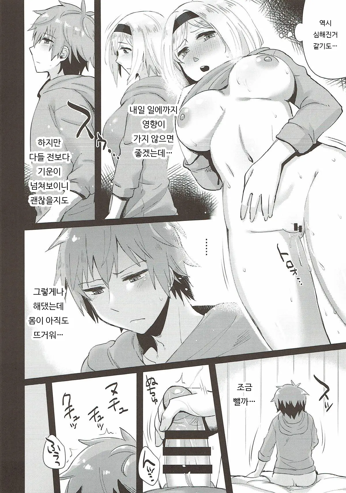 09
