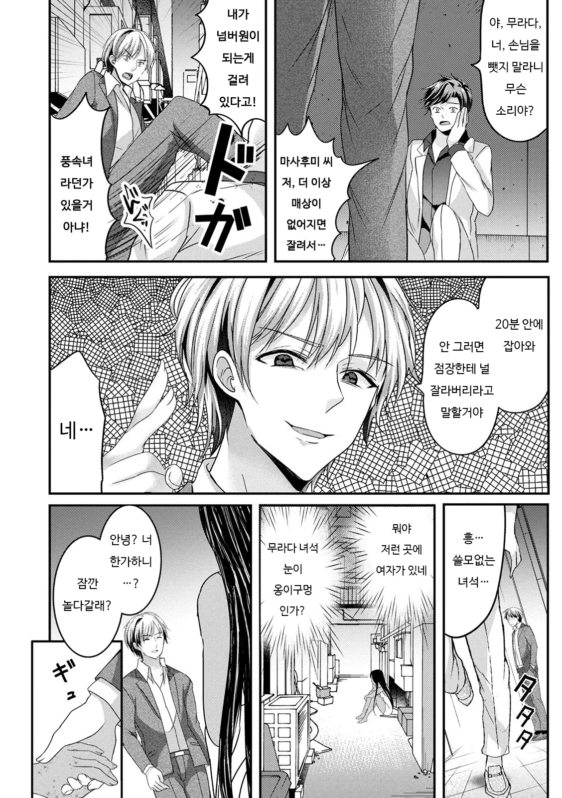 04