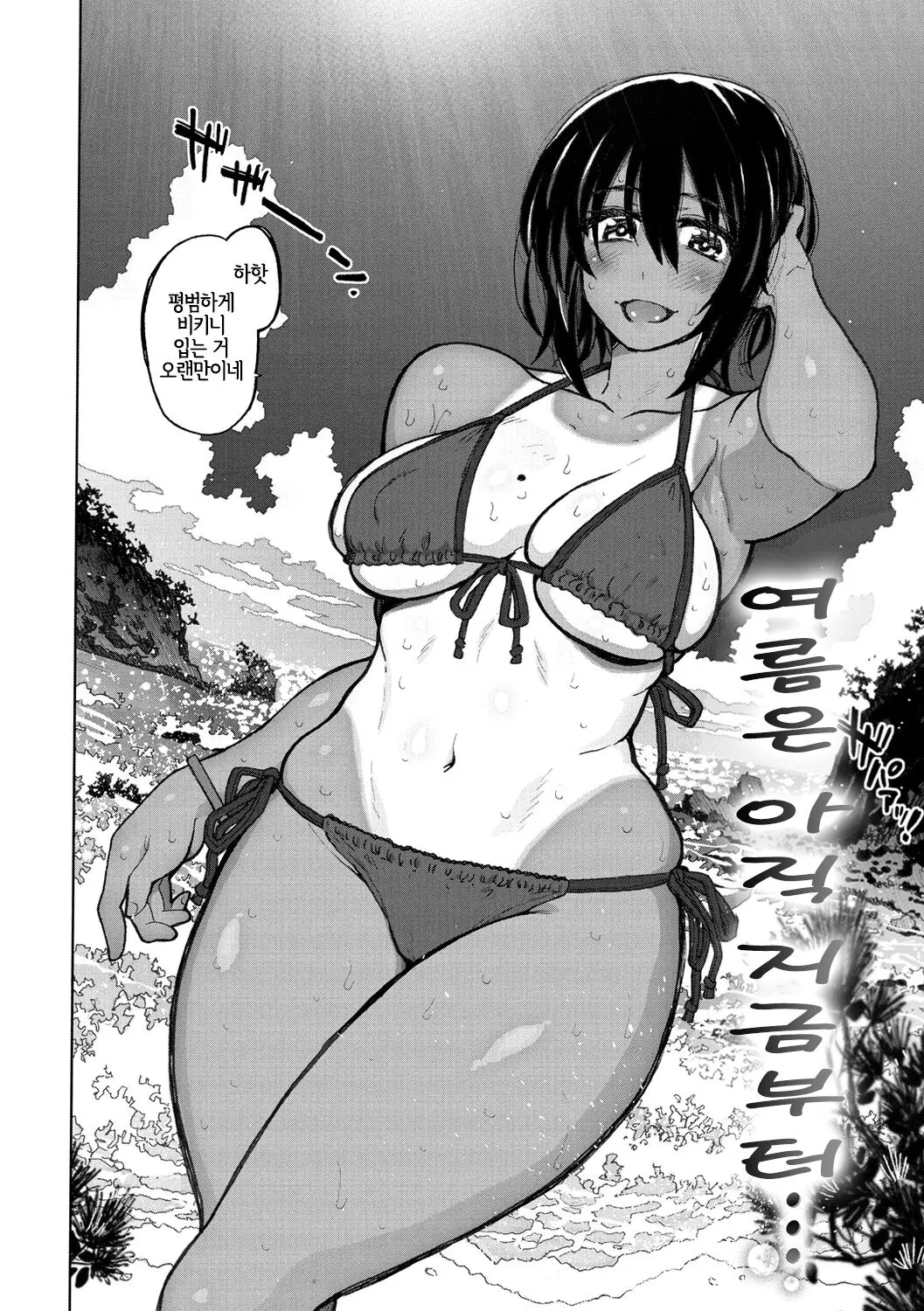 04