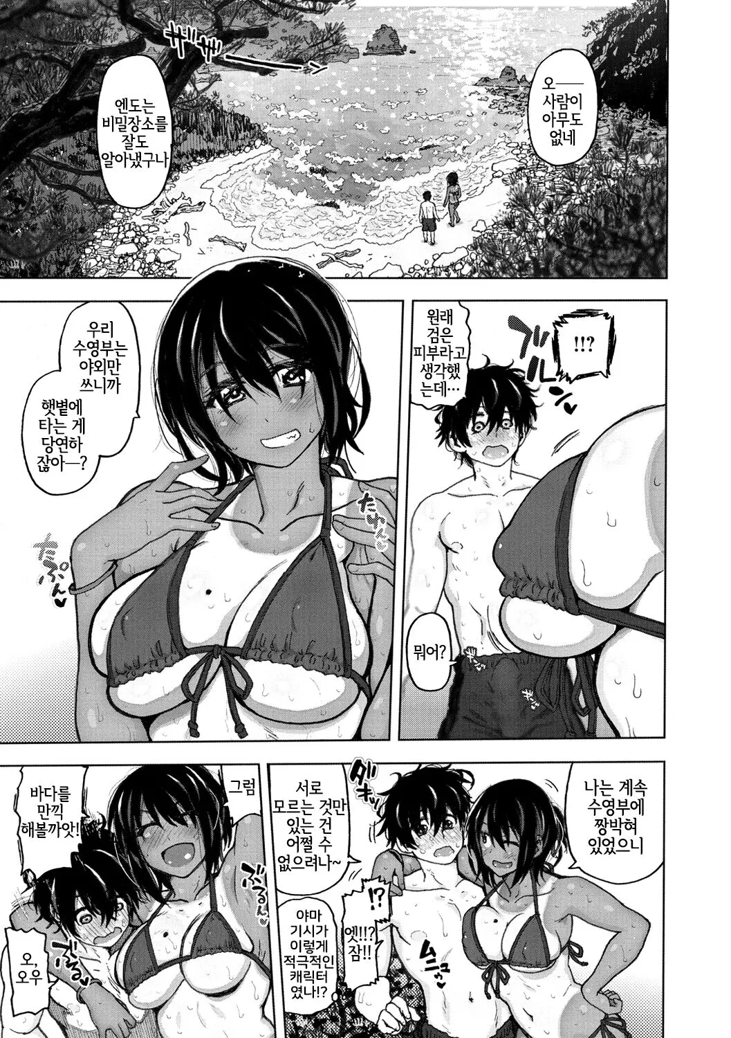 05