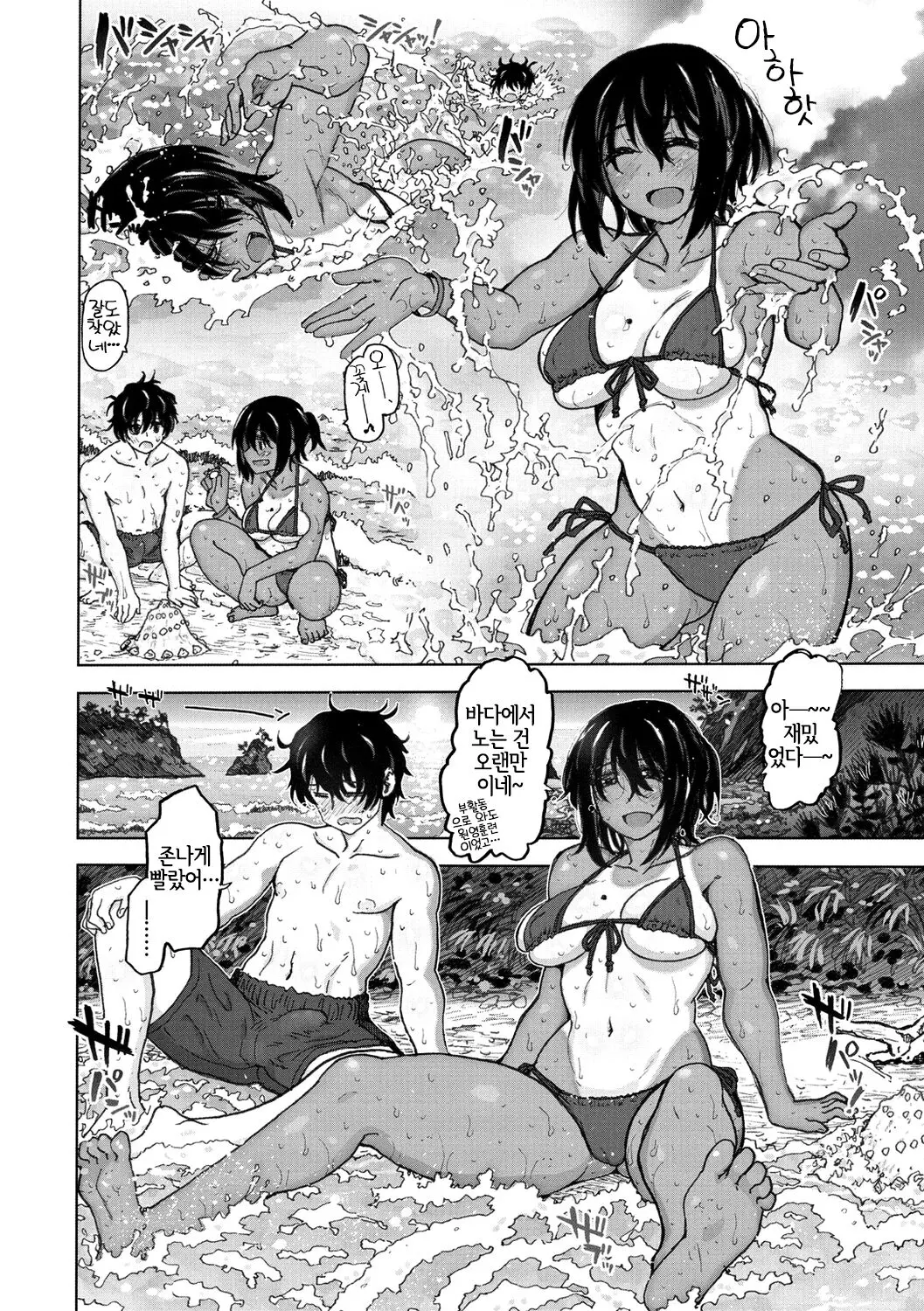 06