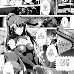 Camera Of Absolute Submission ~Copulation~